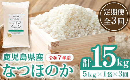 yD93001zߘa7NY V Y Ȃق̂  (v15kgE5kg×1×3) Y Y Yn Ɛ   ͂   R  yI_z