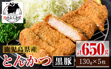 �yA79016�z���������Y ���؂Ƃ񂩂� �ߕt�� (�v650g�E��130g×5��) ������ ���Y �ؓ� ���� �g���J�c �؃J�c ���� �g���� ���H�i ���Z �ȒP �y�� ������ �Ⓚ�y���̂ӂ������z