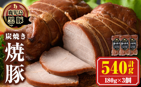 �yA03001�z��B�_�ꍕ�ؒY�ďē�(�v540g�E180g×3) ������ ���Y ��B�Y ���� �ؓ� ���� �Y�Ώ� �ē� �`���[�V���[ ���� ������ �y�؁y��B�_��(��)���R�~�[�g�Z���^�[�z