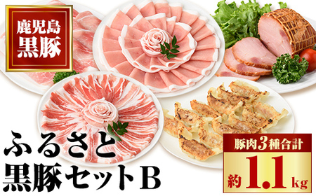 yB02098zӂ邳ƍ؃ZbgBI ؃oE[XEXCX(v1.1kg)A؏ē(200g×2)ALq(12×3P)  Y BY  ؓ  Ԃ ē  `