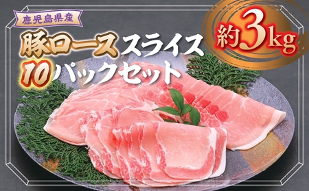 yB05044zY؃[XXCX(v3kgE300g×10pbN)    ؓ  [X XCX Ԃ u IĂy叫Hiz