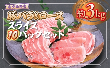 yB05046zY؃[XE؃oXCXZbg(v3kgEe300g×10pbN)    ؓ  ؃o XCX Ԃ u IĂy叫Hiz
