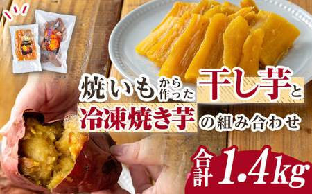 n423 ĂƎqY[̗ⓀĂ̑gݍ킹(v1.4kg) Y ܂ ܈ [ [ g͂邩 ׂɂ͂邩  XC[c ق  Tc}