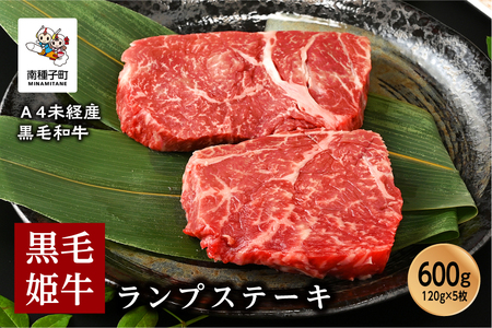 ѕPuvXe[L120g×5vA4oYјayMeat you KitchenPt@[z