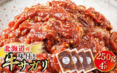 yցzkCŶݎgp tTK (n~) 1kg ē BBQɂœK@S6_ Y   ē TK n~  Ă BBQ bbq l炵 Zbg  TK z