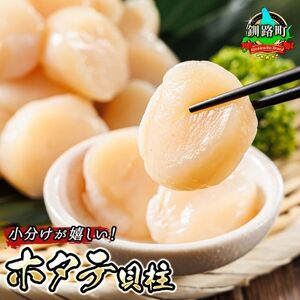 yցzA6 kCY̔Lhgp !z^eL 250g×1RS6yzsnFzy4074067z