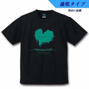 屋久島ウィルソンハートTシャツ (速乾生地タイプ) 黒地-緑インク:Lサイズ