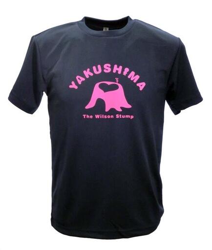 やくＴ（屋久島Ｔシャツ）・ウィルソンハート＜ネイビー／サイズS＞