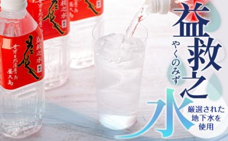 v~V@500ml×24{