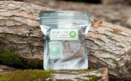 クスノキチップ30ml