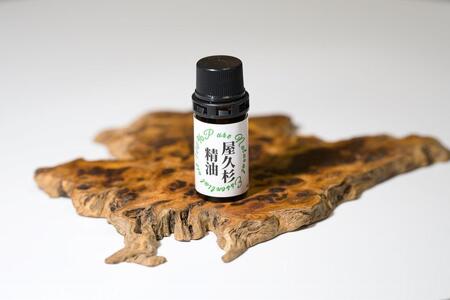 屋久杉精油 5ml 2本セット | 精油 精油
