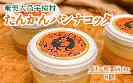 哇 񂩂 piRb^i6j f lC XC[c fU[g mَq 哇 F yvXchez