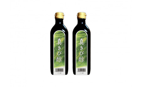 [定期便全4回]3ヶ月に1回お届け『真きび酢』2本(計4回・8本)奄美 加計呂麻島 本格さとうきび酢 | 天然醸造酢 無添加 産地直送 産直