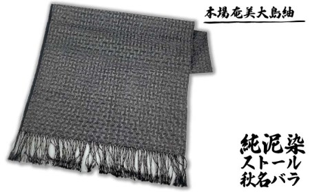 {ꉂ哇ہ@Xg[@DHo  Q 哇  Y 哇 ނ `H| D 100% D D ۍH[IWi ` Ho Xg[