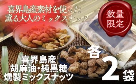 ~bNXibc(100g)×Q܁Ӗ~bNXibc(100g)×Q