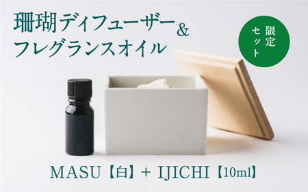 yʌzMASU / XfBt[U[()E02 IJICHI(10ml)y100VRA}z-CARTA-
