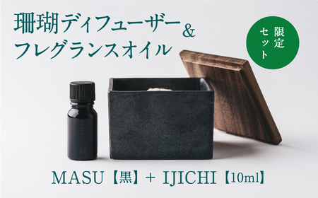 yʌzMASU / XfBt[U[()E02 IJICHI(10ml)y100VRA}z-CARTA-