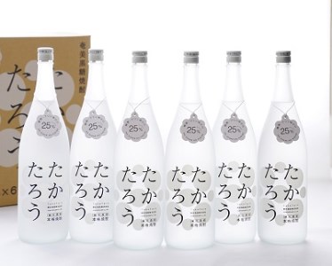 黒糖焼酎「たかたろう」一升瓶6本セット【朝日酒造】