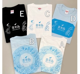 [喜界島観光物産協会]オリジナルTシャツ 1枚