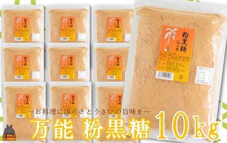 V̔~RX̕10kgi1kg×10܁j (     Ƃ V  e  َqÂ 10 )