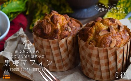 `̓̐lCX`݂ǂĉَqX̍}tBi6j ( {̍@ mَq P[L ĉَq ̓ V )