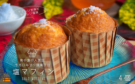 `̓̐lCX`݂ǂĉَqX̉}tBi4j ( ̉  ӂӂ Â  mَq P[L ĉَq ̓ V   XC[c lCX )