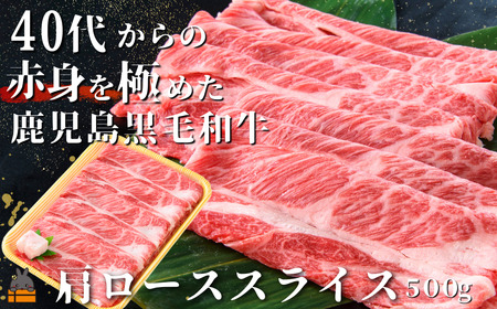 40�ォ��̐Ԑg���ɂ߂����������јa�������[�X�X���C�X500g ( ���I �Ԑg �v���~�A�� ���i�� ���������јa�� ���јa�� ���� ���\ ���� ���V�� ���� ������ �����Ă� ����Ԃ���� ������ )