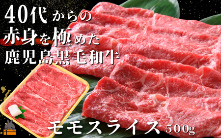 40ォ̐Ԑgɂ߂јaXCX500g ( I Ԑg v~A i јa јa  \  V   Ă Ԃ  )