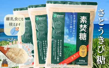 �~�l������������Ɛ��@ ���Ƃ����ѓ� �f�����i�������Ƃ��j�i500g×3�܁j ( ���� ���Ƃ����ѓ� �~�l���� ���� ������ ������ ���َq�Â��� ���V�� ������ ���� ���^�[�p�b�N�v���X �哌����