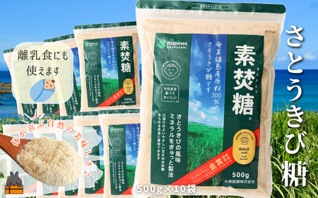 �~�l������������Ɛ��@ ���Ƃ����ѓ� �f�����i�������Ƃ��j�i500g×10�܁j ( ���� ���Ƃ����ѓ� �~�l���� ���� ������ ������ ���َq�Â��� ���V�� ������ ���� �哌���� )