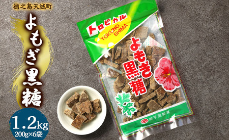 V V钬   1.2kg(200g×6)  َq 