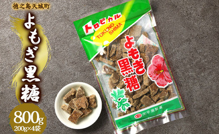 V V钬   800g(200g×4)  َq 