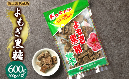 V V钬   600g(200g×3)  َq 