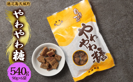 V V钬  퓜 540g(90g×6)  َq َq