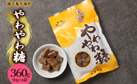 V V钬  퓜 360g(90g×4)  َq َq