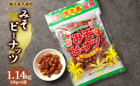 V V钬  ݂s[ibc 1.14kg(190g×6)  َq s[ibc
