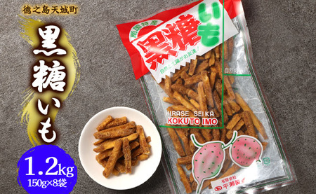 V V钬   1.2kg(150g×8)  َq Tc}C