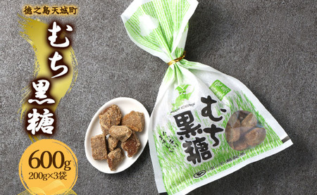 V V钬  ނ 600gi200g×3܁j  َq