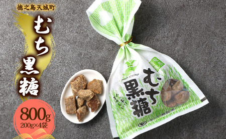V V钬  ނ 800gi200g×4܁j  َq