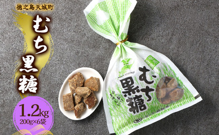 V V钬  ނ 1.2kgi200g×6܁j  َq
