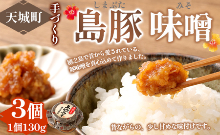 V V钬 ʎ ؖX 3 i130g×3j v390g т̂ rl Â