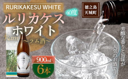 V   JPXzCg  900ml×6{ 40x r v5.4L  Y_ bN