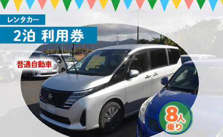  V V钬 ^J[ 2p ʎ 8l rWlX s `Pbg