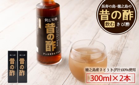 VY ̓EV̈ނѐ|ŵ̐|x300ml×2{ AS-17