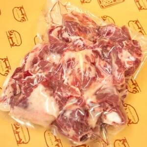 島豚アバラ肉セット A[配送不可地域:離島]
