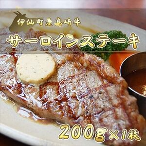 ɐ咬Y苍T[CXe[L200gyN-05zyzsnFzy1408619z