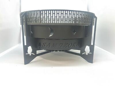 Mini Fire Pit