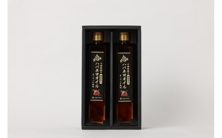 [2025年12月上旬より発送予定]ハバネロガーリックごま油 200ml×2本