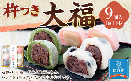 kCY͂傤ĂPOO n啟ZbgiPPO×Xj