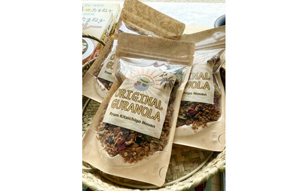 オリジナルグラノーラ3袋セット